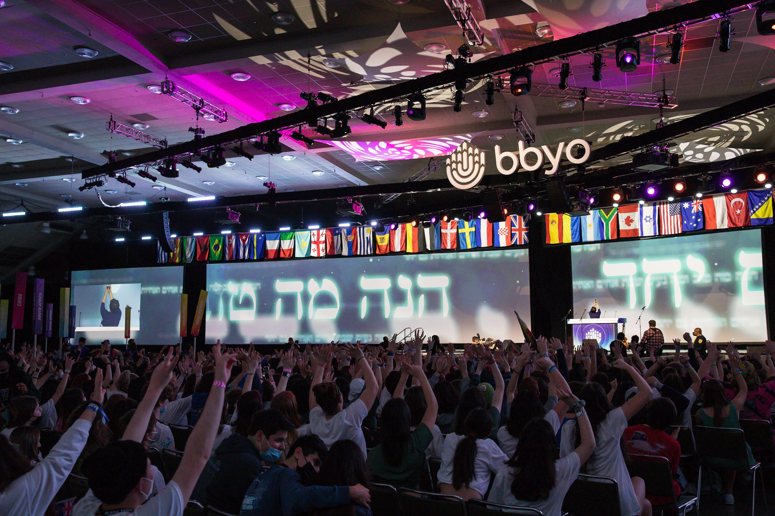 6373fbdd984a1c849812cba2_BBYO IC - Jason Dixson Photography -_0389a0fa