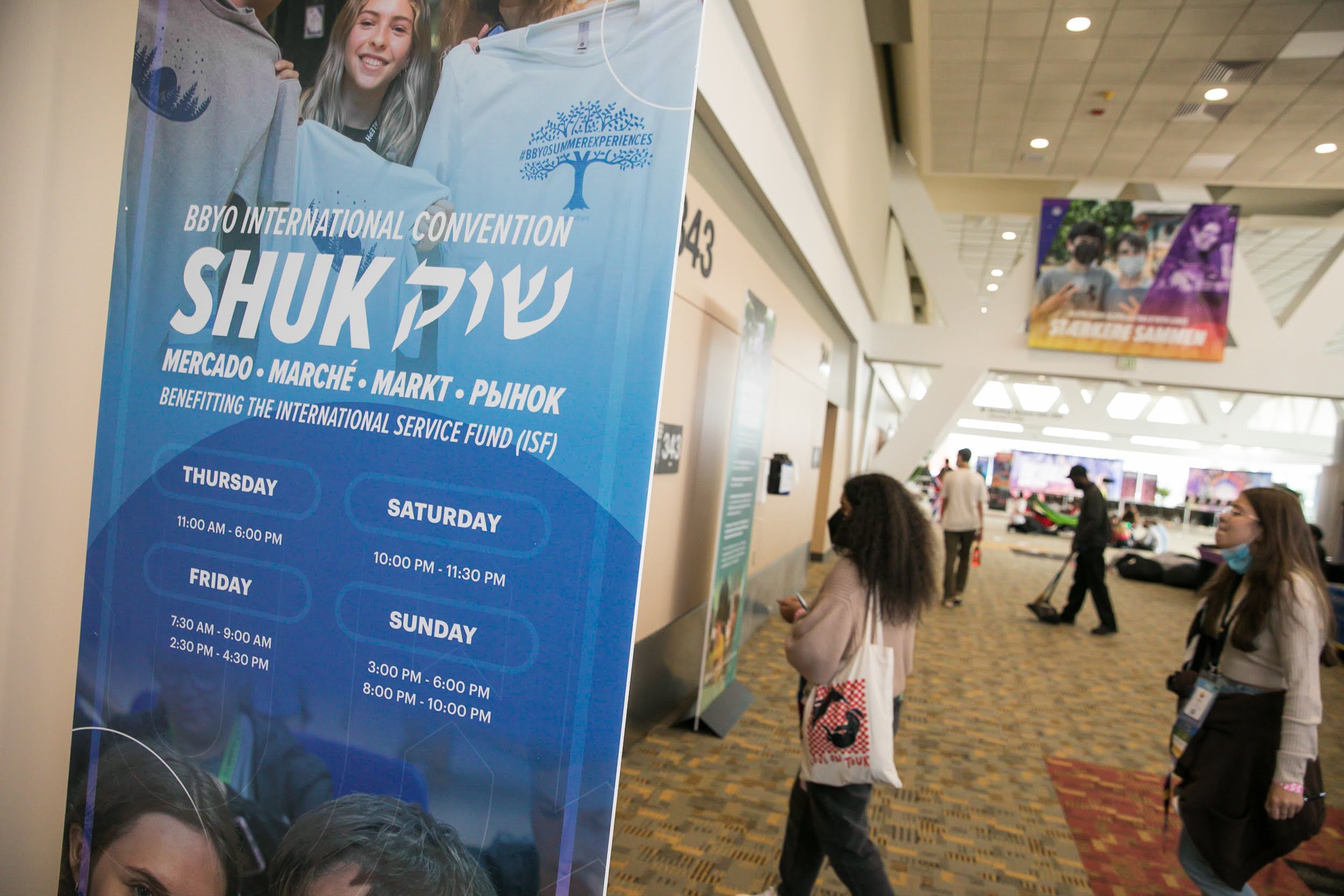 63f12e72ecf6a84cf49bc151_BBYO IC - Jason Dixson Photography -_68ab45c5