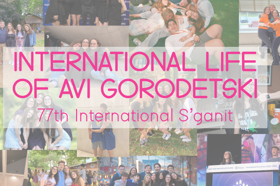 Group of people celebrating on stage