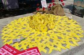 Group of people celebrating on stage